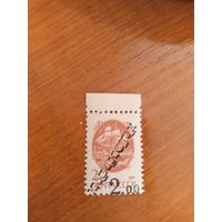 1993 Казахстан транспорт техника чистая клей MNH** (1-12)