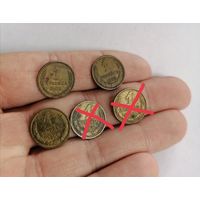1 копейка СССР 1968г.