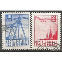 Румыния. Инженерия. 1969г. Mi#2745-46. Серия.
