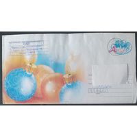 Беларусь 2010 ХМК Пр. почту ,С новым годом.