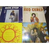 Neoton Familia,Michal David,Leo Sayer