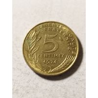 Франция 5 сантим 1974