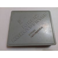 Юный конструктор