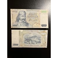 Греция. 5000 драхм (образца 1984 года, P203)