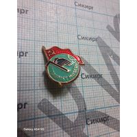 Значок Интурист Москва СССР