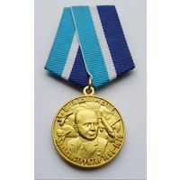 Авиаконструктор Павел Осипович Сухой. МОФ КОМАНДАРМ. С удостоверением.