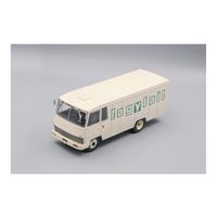 KARUS 404 Фургон-рефрижератор (Hutogepkocsi), Legendas teherautok 32