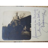 Фото ПМВ . Командир кавалерийского полка. Оригинал.