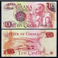 Гана 10 седи 1978 год, UNC