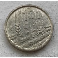 Испания 100 песет 1995 - ФАО