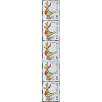 Сцепка из 5 марко Украины 5 к.