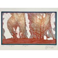 О.Никишина. Цв.литография.