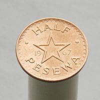 Гана 1/2 песевы 1967
