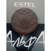 5 копеек 1777 года