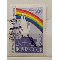 Ссср