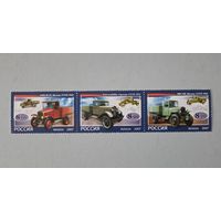 Серия марок "Первые отечественные грузовые автомобили" (2007) - сцепка