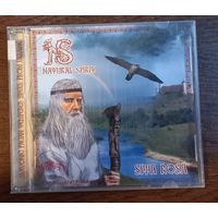 Natural Spirit – Sita Rosa