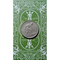 Люксембург 1 франк 1947