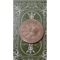 ГДР 5 марок 1971 Иоганн Кеплер