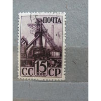 Продажа коллекции с 1 рубля! Почтовые марки СССР.