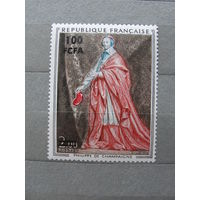 Продажа коллекции с 1 рубля! Искусство на почтовых марках мира.