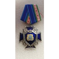 10 лет управление следственного комитета Минская область Беларусь