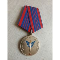 Медаль. 25 лет Спецназу ГУ МВД России по Московской области.