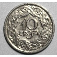Польша, 10 грошей, 1923 год