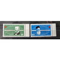 Германия, ГДР 1957 г. Mi.572-573 MNH** полная серия