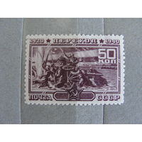 Продажа коллекции с 1 рубля! Чистые почтовые марки СССР.