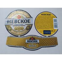 Пивная этикетка Россия