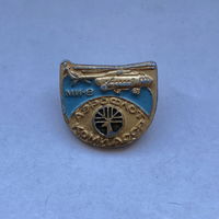 Аэрофлот Коми АССР Ми-8