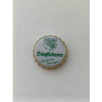 Пивные крышки - пробки