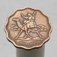 Судан 5 миллимов 1956
