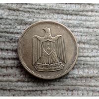 Werty71 Египет 5 миллим 1960 Орёл птица