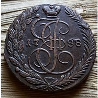 5 копеек 1788