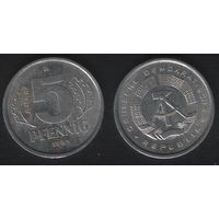 Германия ГДР _km9.2 5 пфенниг 1983 год (обращ(Al (_брак(p0(0(2 поворот