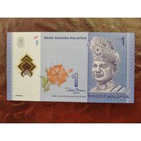 1 ринггит Малайзия 2012 г.