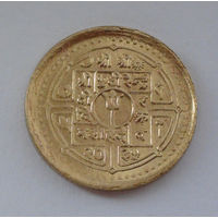 Непал 20 пайса, ФАО, 2035 (1978)