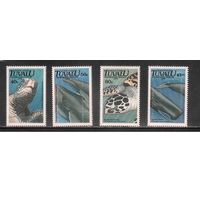 Тувалу-1991(Мих.591-594) , ** ,  Морская фауна, Киты, Черепахи(полная серия)