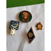 Значки знаки ссср