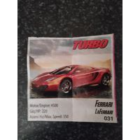 Вкладыш от жевательной резинки turbo xtreme.