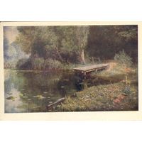 Подписанная открытка СССР. Поленов. ИЗОГИЗ 1962