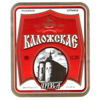 Этикетка пива Каложское Гродненский ПЗ М647