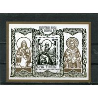 Беларусь 2013..  Кирилл Туровский. Блок