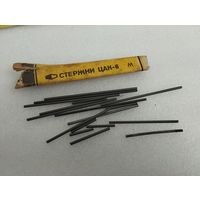 Стержни (грифели чёрные) для цанговых автокарандашей. СССР