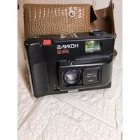 Эликон 535 . Щёлкает. С рубля без МЦ. Всё с рубля без МЦ