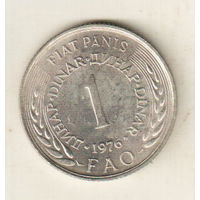 Югославия 1 динар 1976  ФАО