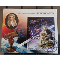 МАЛЫЙ ЛИСТ КОСМОС  КОСМИЧЕСКИЕ КОРАБЛИ   СТО