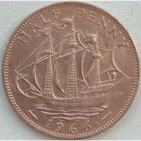 Великобритания 1/2 пенни 1966 г.